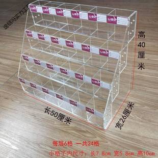 笔架文具店中性笔架多层上下笔阶梯笔架示1亚克力透明笔展展架架
