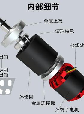 42QZD-450行星无刷电马机大功率光伏板清洗机设备速直流减电2机达