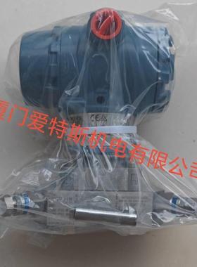 Rosemoun6罗斯蒙A特差压变送器3051DP3A2A1B4M5K8HGPER5/罗斯蒙t