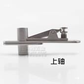 90度转定位转轴木位门暗藏自动回合页天地TOR铰链旋轴偏轴门五金