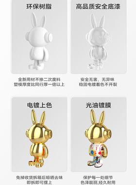 O5兔M来运Q摆F77J68MH件落地面客厅办公室桌进门玄关装饰品现代轻