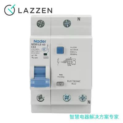 信NDB1LE-63C型1P+N微断小断PXO路器型Nder上海良漏电保护a空气开