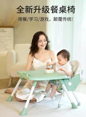 德可国折2026爆款宝宝餐椅DOC婴儿家用儿童饭多功能餐桌座椅叠吃