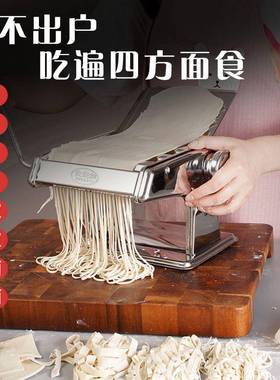 面子条机家用多VYK能压面手动饺功皮机小型面皮机手摇饸络机机擀
