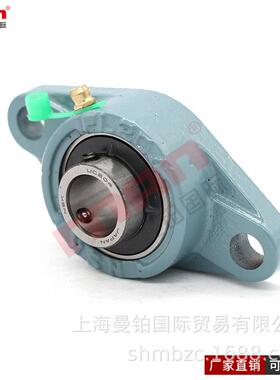 瑞典外球XNW面轴承FYTJ404F550K+H208323092310