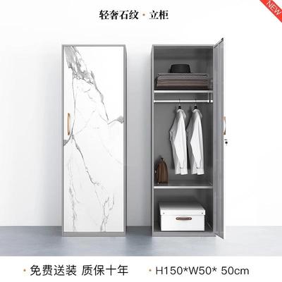 Y*小户型衣柜卧室挂衣柜子家用阳台柜收纳柜储物柜钢制石纹防晒带