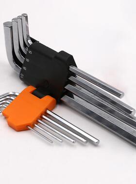 度WWD257BD57B29件套公制加长平头内六角L维型六棱内六方组套