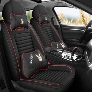 车布艺秋冬专 围通443用车套亚麻座小套夏季 汽车坐垫款 全包新四季