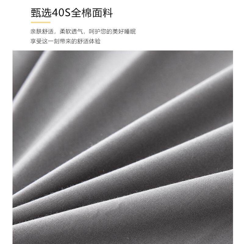 床笠厘薄床垫棕垫薄5/10米垫色棉单床套纯床罩FS756451件保护套1.