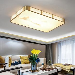 2新025中式全铜吸顶灯长方形客厅款大灯新中国风ed书l房卧室650灯