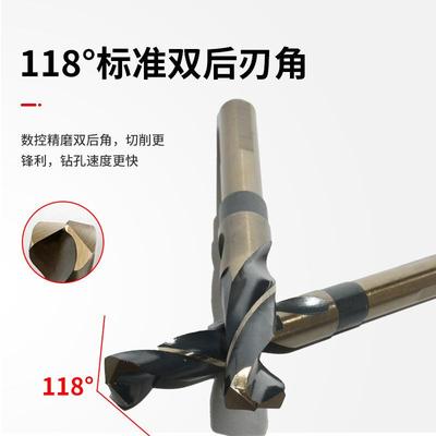 8pcs英MA制等柄麻花钻金属开孔工具套装孔金属开黄麻钻黑小柄钻花