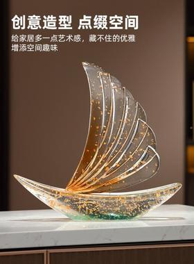 【帆风】帆船摆ALJ件简约帆风顺轻一一奢高档客厅装饰品顺电视柜