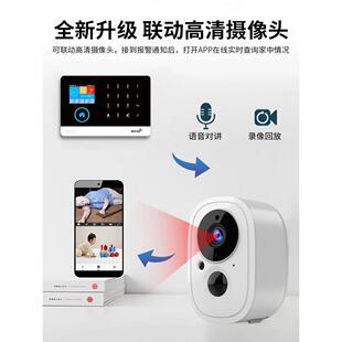 2913防盗报警控器红外线警人体感应监入侵智能防安报系统家用商铺