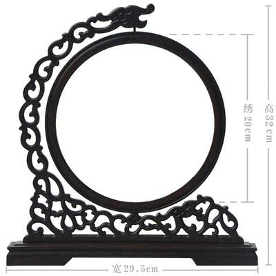 木质框架双面绣苏绣影楼相框剪纸摆件字麦秆画胎毛画镶嵌石头皮影