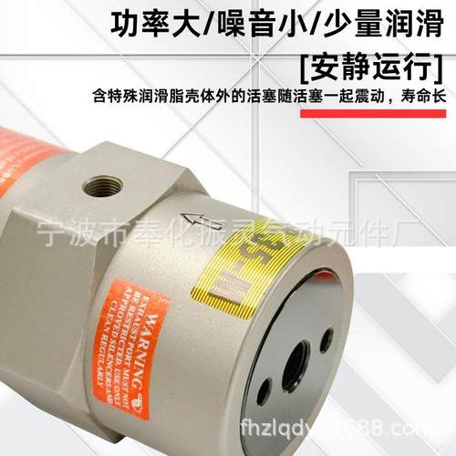 气动振动器业活塞式震动器FP工下无品牌/料震荡敲击料8仓锤FP-12/