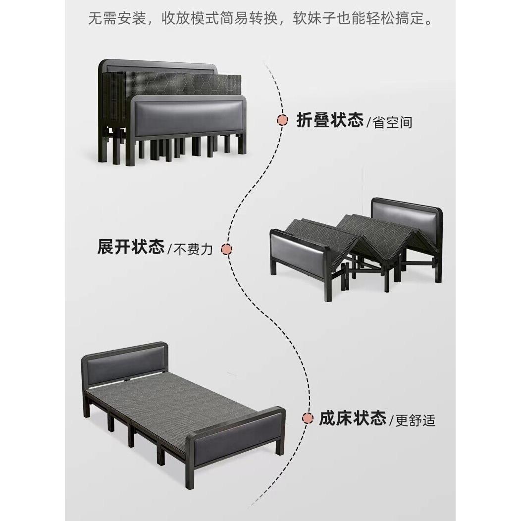 成人家用铁床午睡硬板床折叠床午休单人床1米5双人床出租屋简易床
