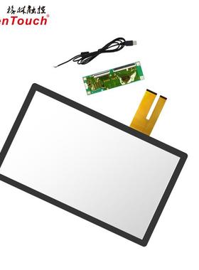 工控触摸厂家家21.5业寸电容式触控屏红外CTPY215A工设备触屏摸膜