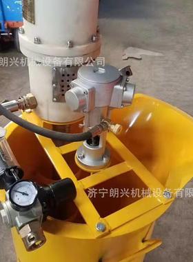 Z736BQ12/2.5矿用气体动注-浆泵混凝土注浆泵便携式浆搅拌注一机