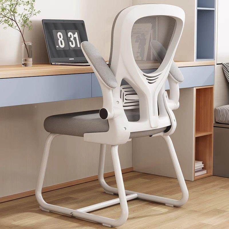 电脑椅子久坐服舒靠办公椅人体工学背座椅习dyhtyt家用宿舍学生学,商业/办公家具,办公电脑椅/职员椅,淘宝优惠券,粉丝福利购,淘宝优惠卷