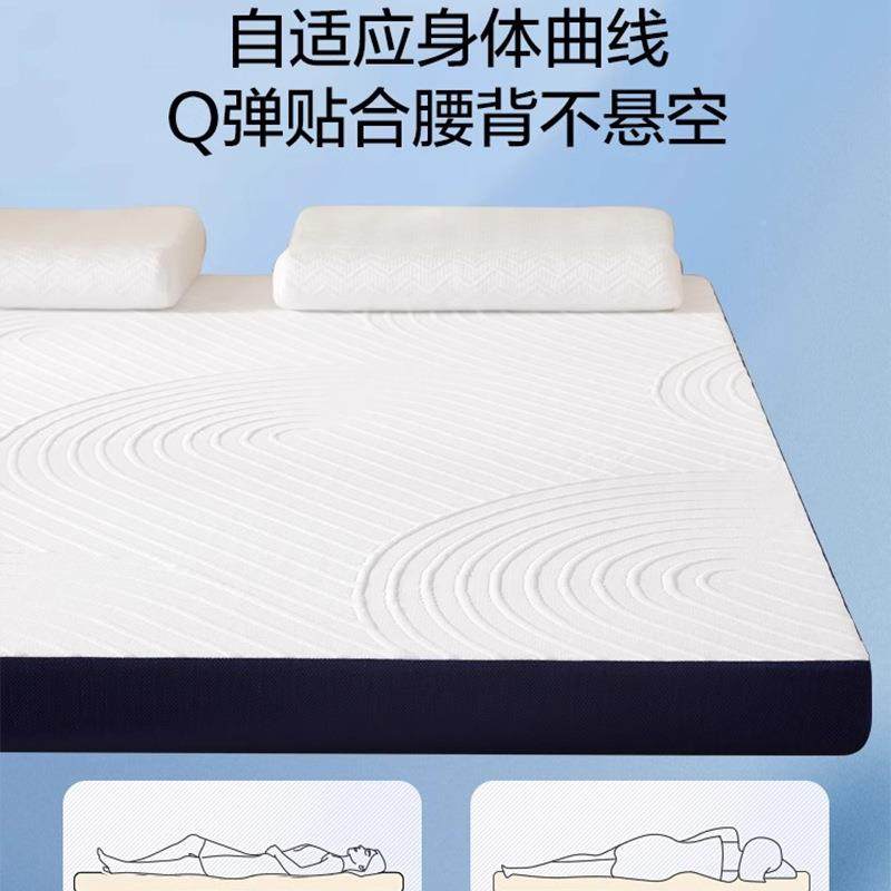 可卸忆棉床记垫家用卧室软垫拆1dslr926c80x200海榻绵垫榻米垫子