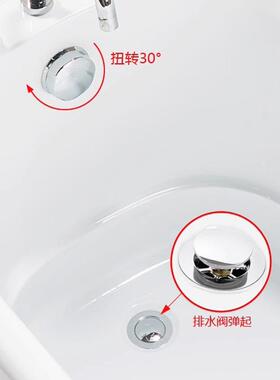 浴缸TJD排水管配水器连水体浴缸去下水管软管移动浴缸带溢澡盆浴