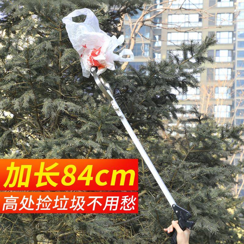 捡夹606子环圾卫工拾物器卫生物钳取加长垃把夹子保洁捡东西