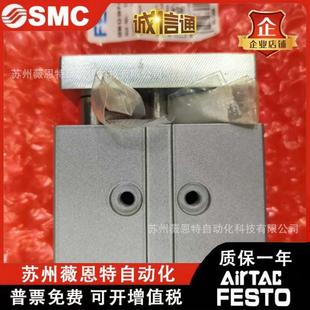 040 075100 1025无品牌 0M25 费斯托气缸DF1216