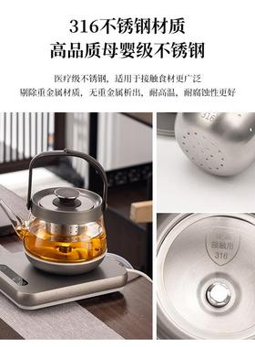 全自部动底涌上水玻璃提梁烧水电茶热水壶家用抽水82309泡泉煮茶