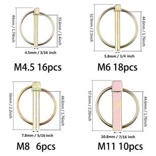 装 5件重型林针插销组合套件汽车奇886卡盒车拖车弹簧固定配0件
