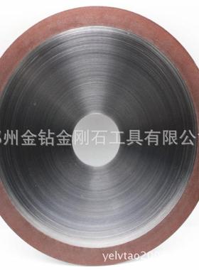 硬质合金（钨钢）专用IAIR薄金石刚石切割片/超锯片金刚树脂片