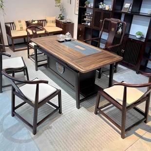 新中式 木茶桌组合办公桌家用湿泡茶桌一体台桌五椅茶台 实WJ6605