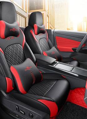 大众ID4XID4c/rZFL/ID4汽ozz套专用配件座全包新款一汽座椅套改装