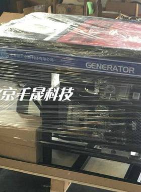 大型功率油BS3车350380v载汽发电机汽无品牌/油发电机