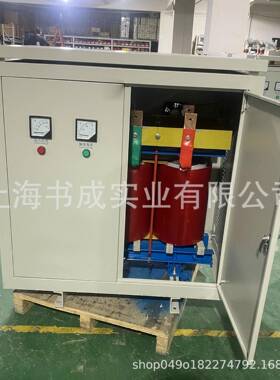 -20KVA三相干0式变压器380v2压00V2转20降变压器