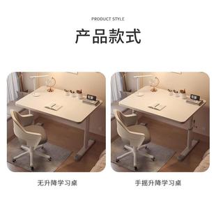 小学生升降习桌学家用儿童桌书矫正坐作BWN业桌子写姿字桌椅 新品