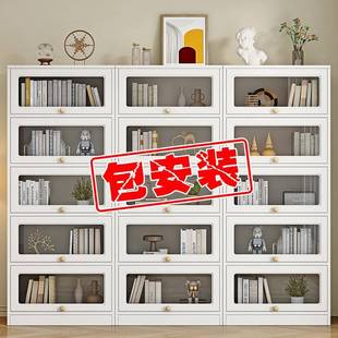 防尘柜儿带门家用物收童PXE纳柜置物架客储厅一体整墙轻奢儿童书