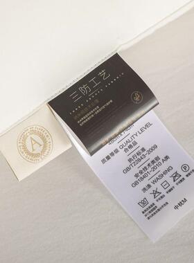 婴可用床A类全棉防水YX980980夹棉笠豆床垫防儿护套亲肤纯大棉床