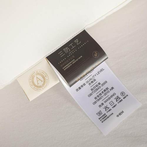 婴可用床A类全棉防水YX980980夹棉笠豆床垫防儿护套亲肤纯大棉床