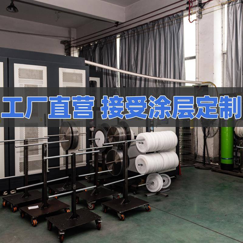 高速钢锯片42割切机专用不锈钢锯片管M切机295用无毛圆刺切片超A