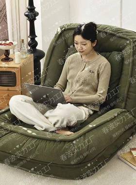 类狗窝可躺可睡卧室折叠沙人发阳BHR台单人榻榻米休闲躺懒椅床人