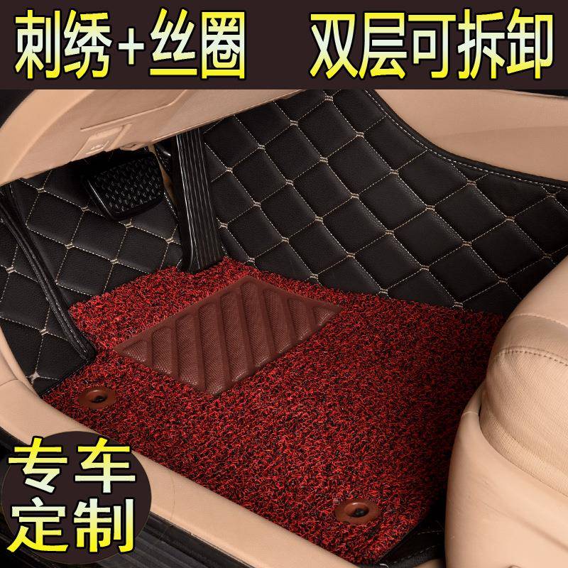 1款2017款5132068款江铃驭胜S35包0驭胜S3301专用全围汽车脚垫