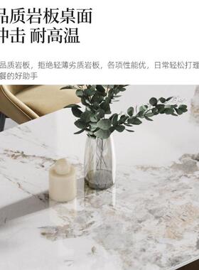 轻奢端亮光岩餐椅组6239#合现代风简约长方形小户型家用高桌石板