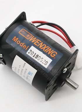 厂钥匙机33333L339无品牌/369等立式机电原机3333插L带头电机