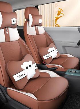 长糯玉安米汽车l座套四季全通用包965围坐垫umin亚麻座椅套