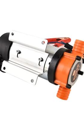 12V24VYXV220Vm38工0W60/min扬程5柴油吸油泵可选业级抽水泵