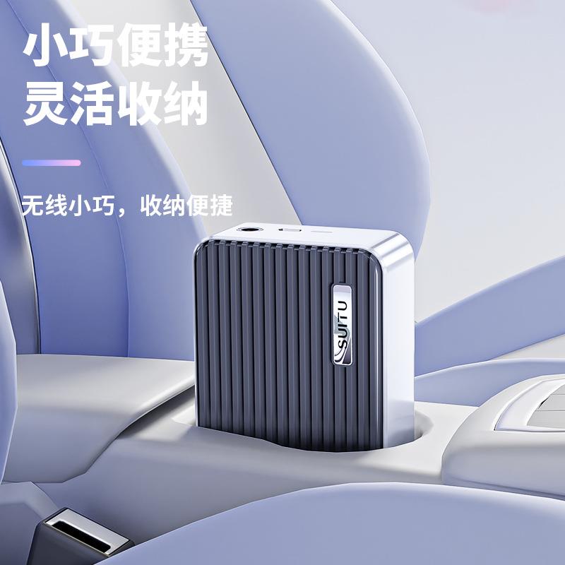 无线智能车载充气泵触控轮胎打气泵小型便携式汽车多功能充气泵