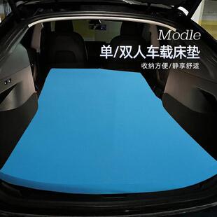 载免充气s行uv汽车后排睡旅床垫轿汽车床垫车后座床垫mod车elY/露