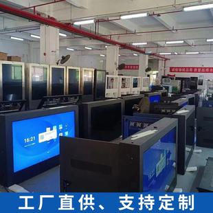寸户外壁广挂告机壁挂示屏防水防晒高亮显宣传 21.5HW3227