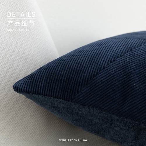 枕简约现代轻奢蓝色灯枕芯绒不规则拼接OGY方沙发抱套包样板间50c