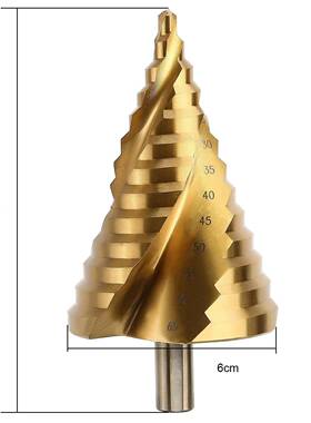 63731-65多三刃镀螺旋槽三角柄台阶钻头刃宝钛塔钻速头高钢金属扩